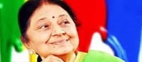 Indirakumari passed away: Former minister Indirakumari passed away!